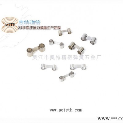 苏州奥特弹簧厂家 碳刷弹簧 碳刷发条卷簧 恒力弹簧 弹簧厂家直供图3