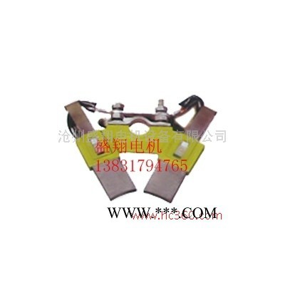 供应盛翔加工定做碳刷，电刷图2