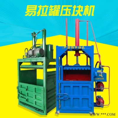 立式双杠服装压包机 半自动吨袋挤包机 油漆桶挤扁机厂家图6