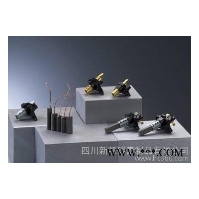 供应新凯吸尘器碳刷碳刷，电刷，碳素制品