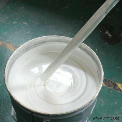 现货 珠光浆 **品 油漆喷涂用 金属好的珠光浆 L300珍珠膏图2