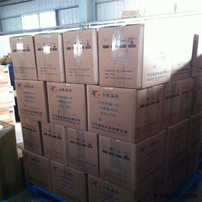 回收染料 嘉兴回收废旧染料 回收过期油漆厂家 价格实，才值得选择图5