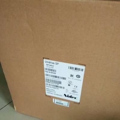 艾默生尼得科CT变频器SP3201/SP3202/SP3203全新原装议价 专用变频器图1