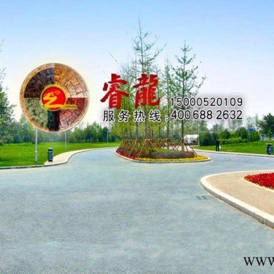 透水混凝土增强剂 透水混凝土强化剂 喷涂透水地坪油漆图6