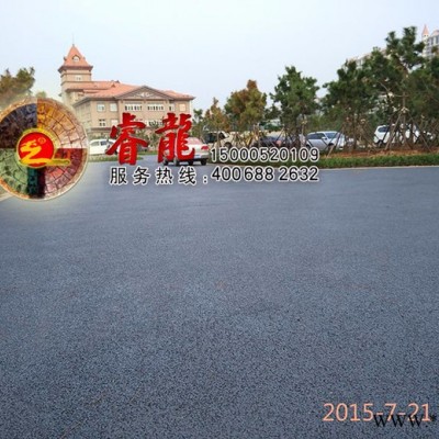 透水混凝土增强剂 透水混凝土强化剂 喷涂透水地坪油漆图5