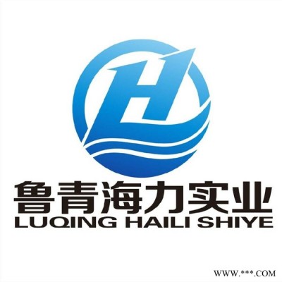 碳刷 电刷 发电机组配件，潍坊 柴油机配件鲁青海力 直销图2