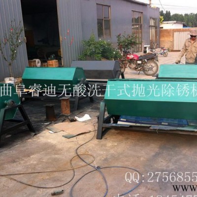 喷砂去油漆、去氧化皮专用除锈机  直销 质量优 价格低图1