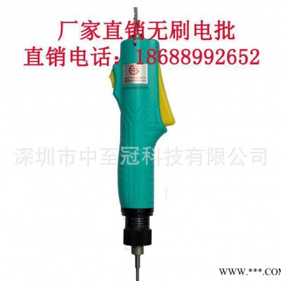 直销中至冠GF-15L/GF-20L全自动无碳刷电动螺丝刀、无刷电批图2