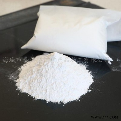 泰鼎华信—油漆涂料级超白滑石粉 厂家 量大从优图3