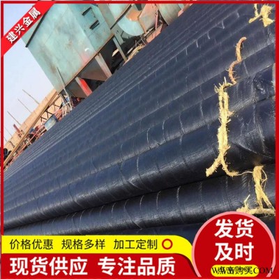 河北桥梁防撞护栏加工桥梁护栏油漆山东建兴大量供应图6