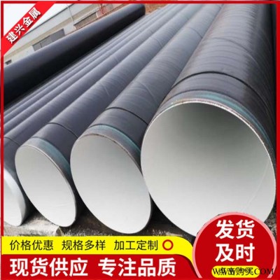 河北桥梁防撞护栏加工桥梁护栏油漆山东建兴大量供应图4