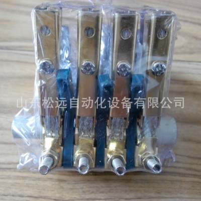 包装机配件 刷架 碳刷架 包装架碳刷图2
