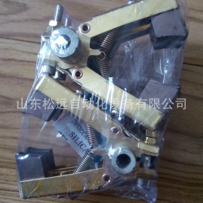 包装机配件 刷架 碳刷架 包装架碳刷