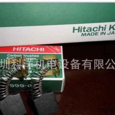 日立碳刷，原装日立电动工具碳刷，日立999021图2