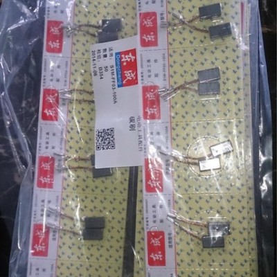 DCA东成角磨机碳刷假一赔十东莞经销商有经销证件图1