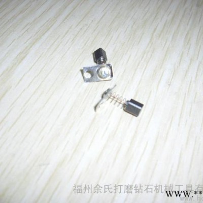 供应南韩世洋打磨机手柄碳刷