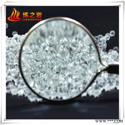 供应油漆 油墨研磨玻璃珠 1-1.5 2-2.5 3-3.5 3.5-4图4
