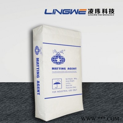 鸿盛S-775L木器油漆消光粉 透明性好 消光高效 易分散图2