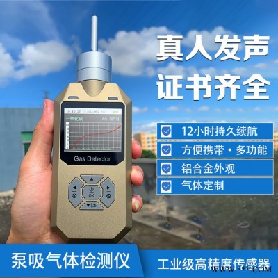 普利通PLT300-EX工业防爆可燃气体探测报警器 液化气燃气 油漆酒精天然气泄漏检测仪图6