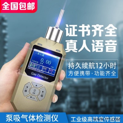 普利通PLT300-EX工业防爆可燃气体探测报警器 液化气燃气 油漆酒精天然气泄漏检测仪图4