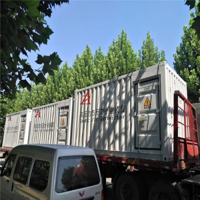 变频器厂家 四象限高压变频 看中拿走 良心推荐图3
