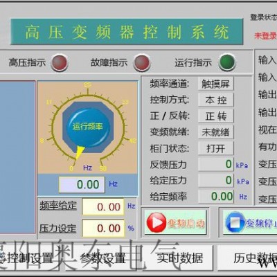 河北邢台市宁晋县 高压变频器 6KV四象限高压变频器 大量供应图6