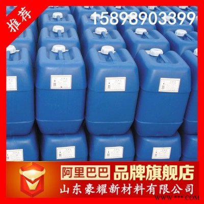 供应 异辛酸稀土 油漆催干剂 12% 25KG起订 量大优惠