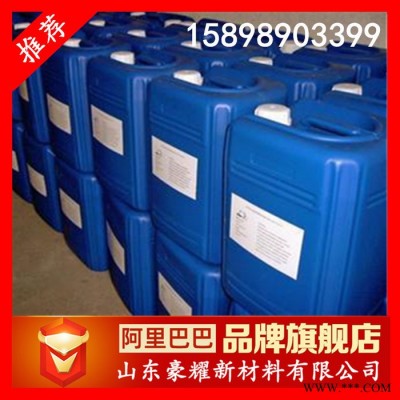 供应 异辛酸稀土 油漆催干剂 12% 25KG起订 量大优惠图2