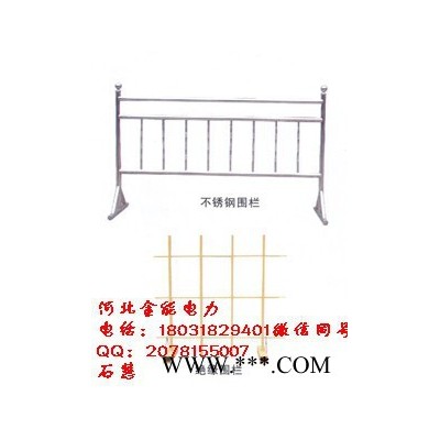 安全围栏车 安全围栏用**油漆图2