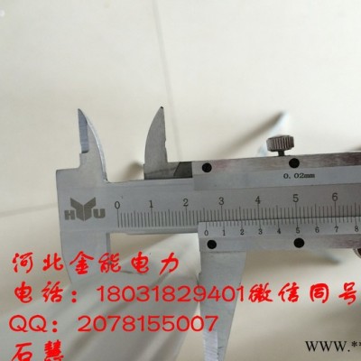 安全围栏车 安全围栏用**油漆图4