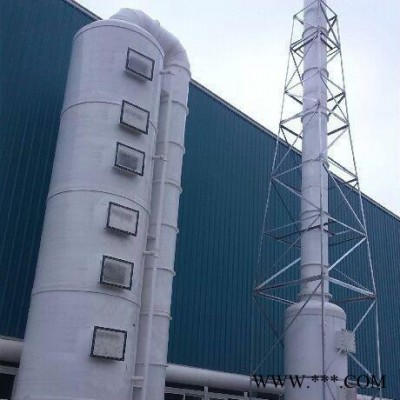 【绿然环保】直销油漆气成套设备、家具漆雾净化设备** 废气处理设备图2