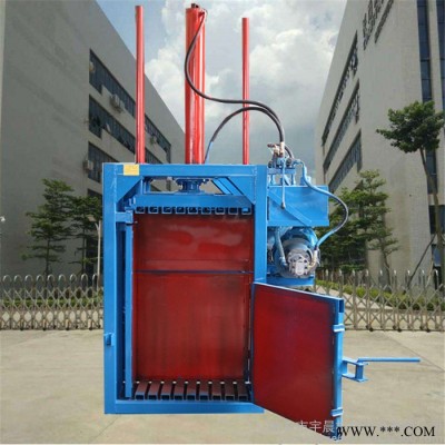 福建塑料布编织袋压块机 宇晨铁桶油漆桶压扁机视频图4