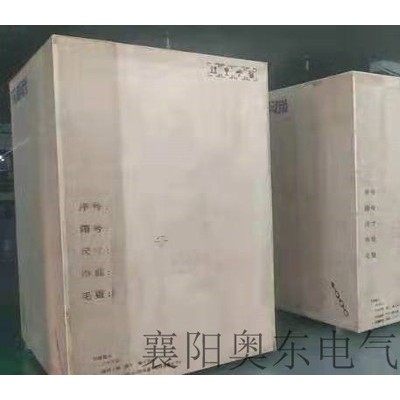 河北唐山市玉田县 奥东电气新升级高压变频器 提升机高压变频器图6