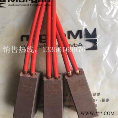 上海摩根 碳刷图6