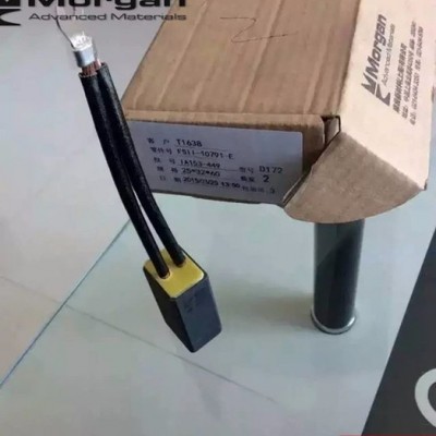 上海摩根 碳刷图3