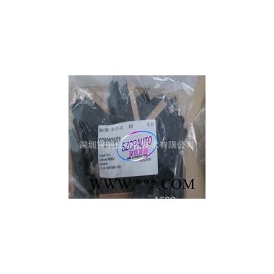 VAHLE碳刷KMK30-55订货号154440图3