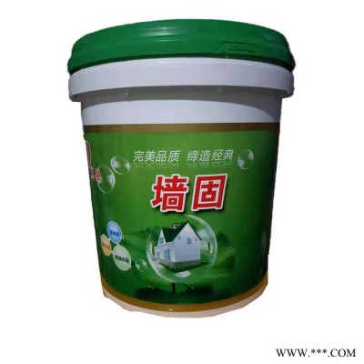 鑫隆 12升塑料桶 涂料专用桶 油漆桶价格优惠图4