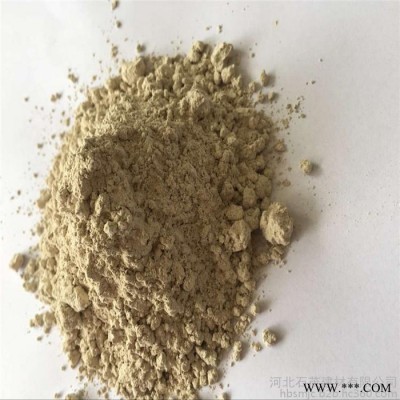 石茂 供应钙基膨润土钠基膨润土 油墨油漆 航空 石油 化纤用膨润土图5