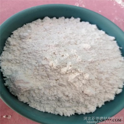石茂 供应钙基膨润土钠基膨润土 油墨油漆 航空 石油 化纤用膨润土图6