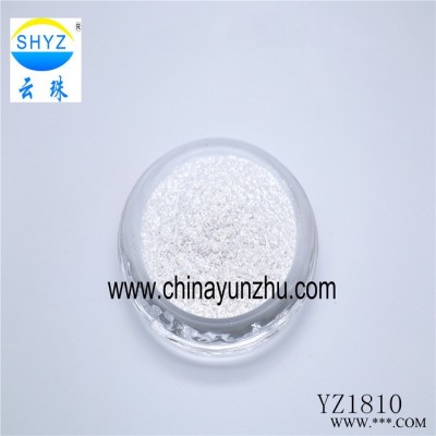 上海云珠专业供应合成云母纯白珠光粉 油漆涂料用珠光颜料图5