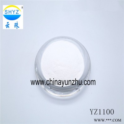 上海云珠专业供应合成云母纯白珠光粉 油漆涂料用珠光颜料图6