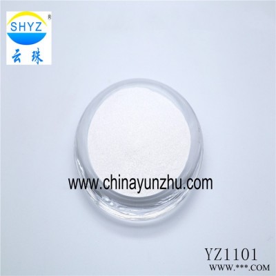上海云珠专业供应合成云母纯白珠光粉 油漆涂料用珠光颜料图2