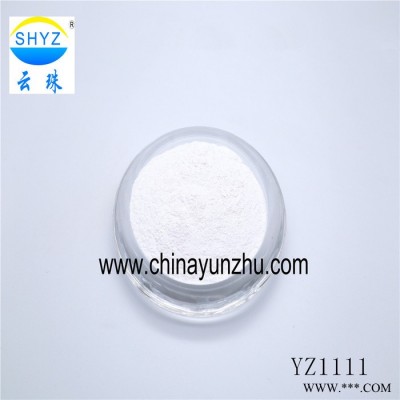 上海云珠专业供应合成云母纯白珠光粉 油漆涂料用珠光颜料