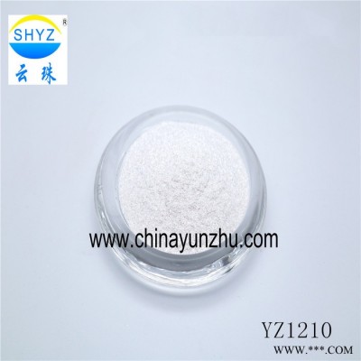 上海云珠专业供应合成云母纯白珠光粉 油漆涂料用珠光颜料图3