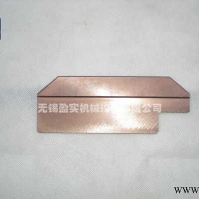 C412单极集电器碳刷头200A -500A【直销】滑线槽碳刷交易