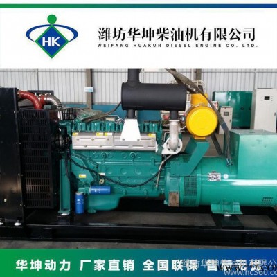 30kw-300kw柴油发电机碳刷发电机组有刷电机碳刷更换图2