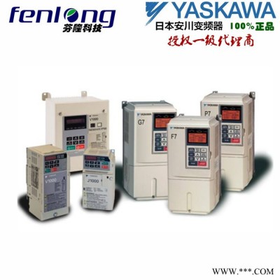 YASKAWA/安川变频器HB4A0003FAA-现货特价图7