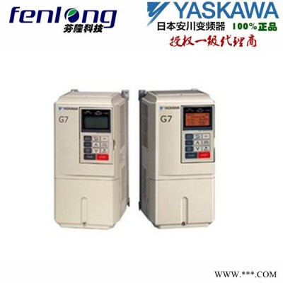 YASKAWA/安川变频器HB4A0003FAA-现货特价图3
