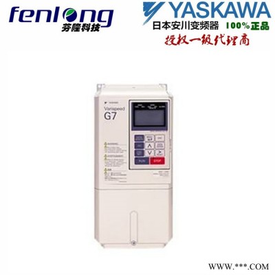 YASKAWA/安川变频器HB4A0003FAA-现货特价图5