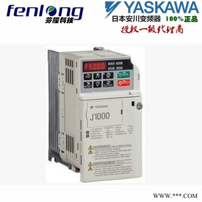 YASKAWA/安川变频器HB4A0003FAA-现货特价图2